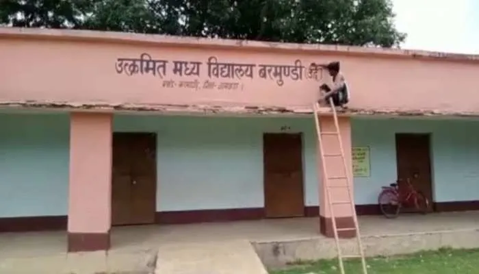 Jharkhand's 103 Government Schools Have No Students; 7,930 Schools Operate with Just One Educator
