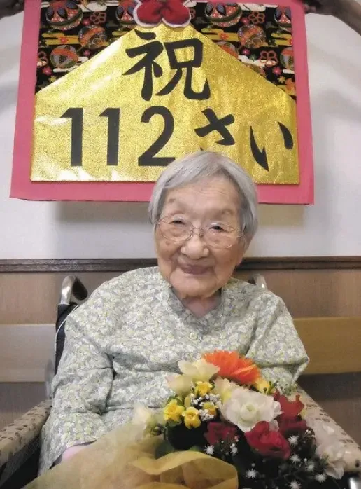 Okagi Hayashi Becomes the Oldest Person in Japan at 115 Years
