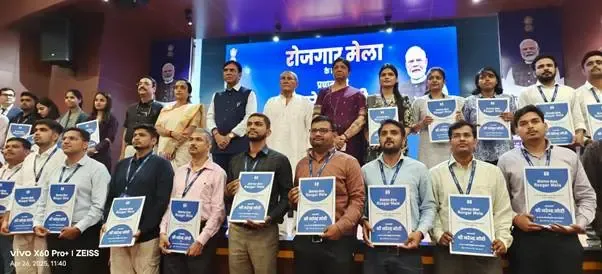 15th Rozgar Mela: EPFO Presents Job Letters to 976 New Recruits