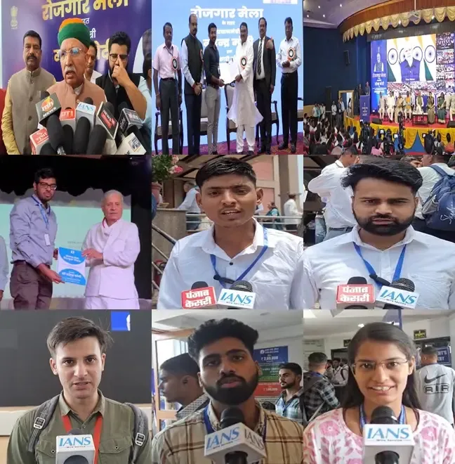 15th Rozgar Mela: Job Seekers Nationwide Celebrate Job Offers from PM Modi