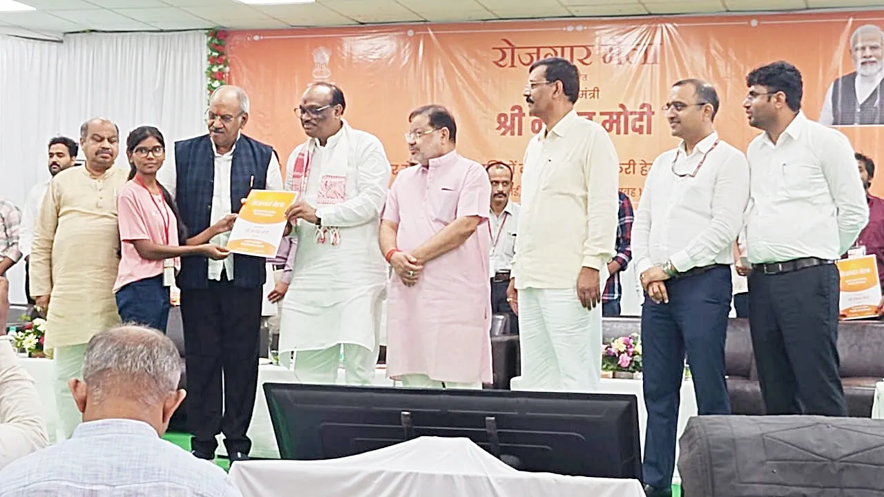 What Happened at the 16th Rozgar Mela in Chhattisgarh?