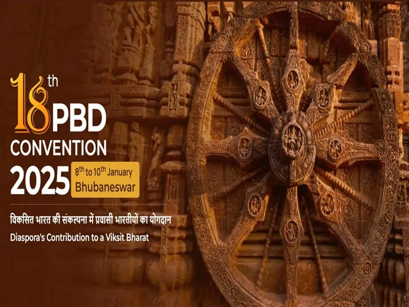 18th Pravasi Bharatiya Divas Celebrations in Odisha to Boost Centre’s ‘Purvodaya’ Initiative