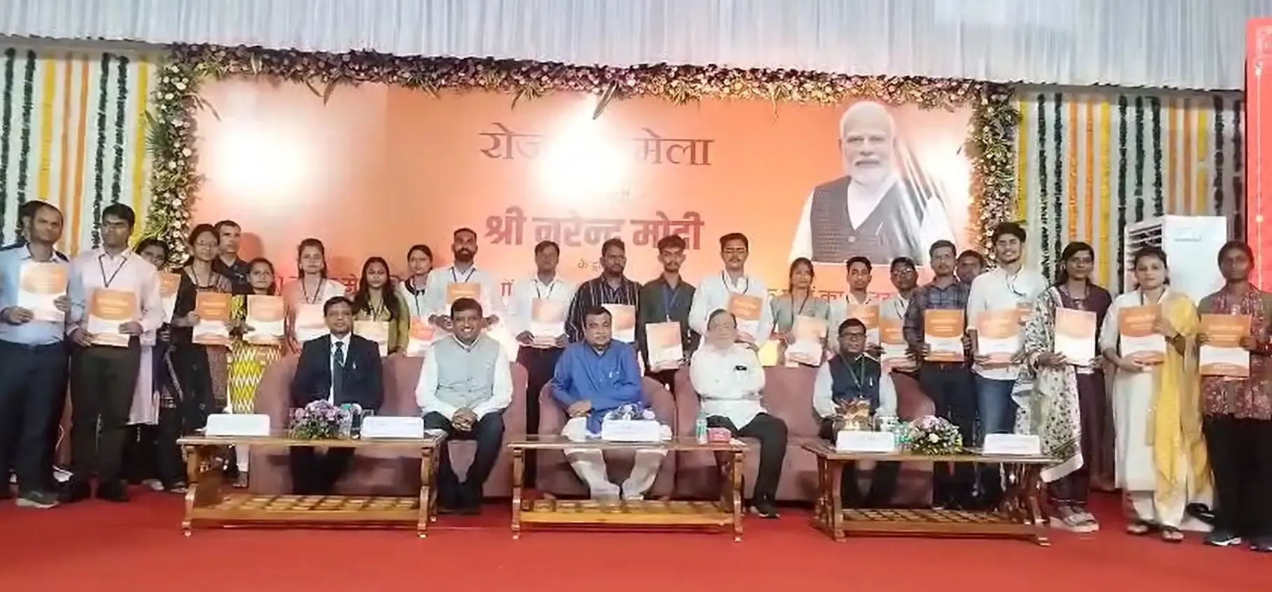 क्या सरकारी नौकरी को देश सेवा का अवसर समझकर कर्तव्यों का पालन करना चाहिए? : नितिन गडकरी