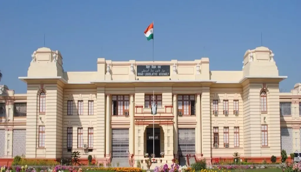 Bihar Legislative Council's 209th Session Comes to a Close with Four Bills Passed