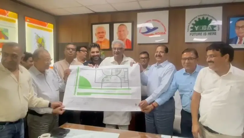क्या 26 जून को नोएडा इंटरनेशनल फिल्म सिटी का शिलान्यास होगा?
