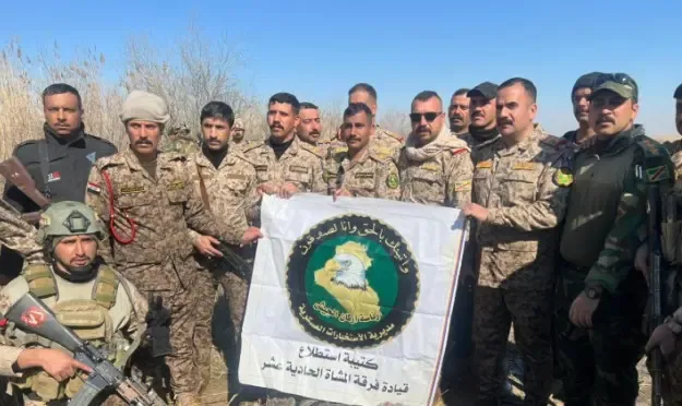 Two IS Militants Neutralized in Iraqi Airstrike