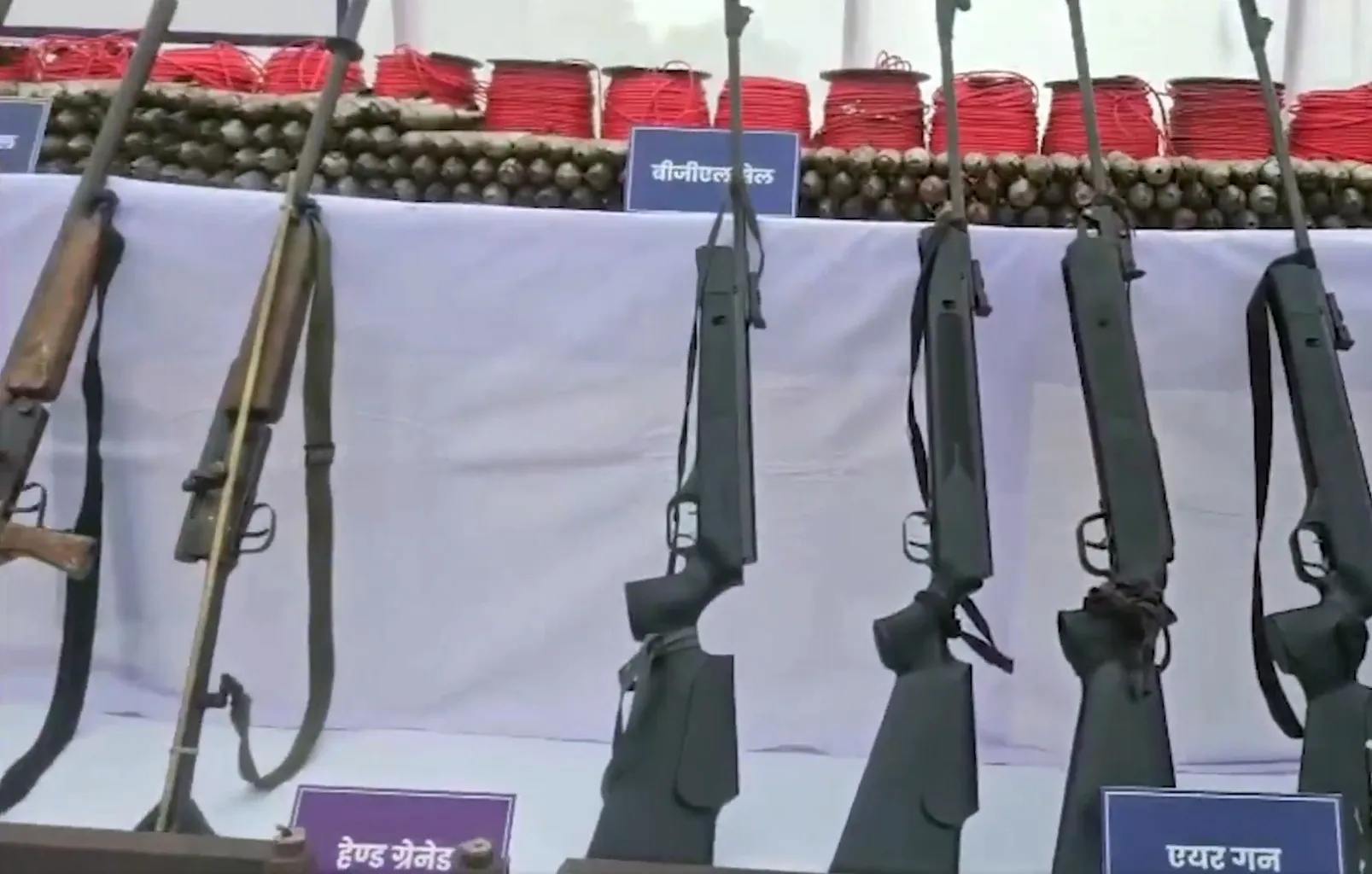How Did 31 Maoists Get Neutralized in Chhattisgarh?
