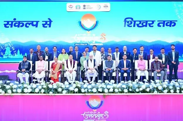 38th National Games Wrap Up with Services Crowned Champions