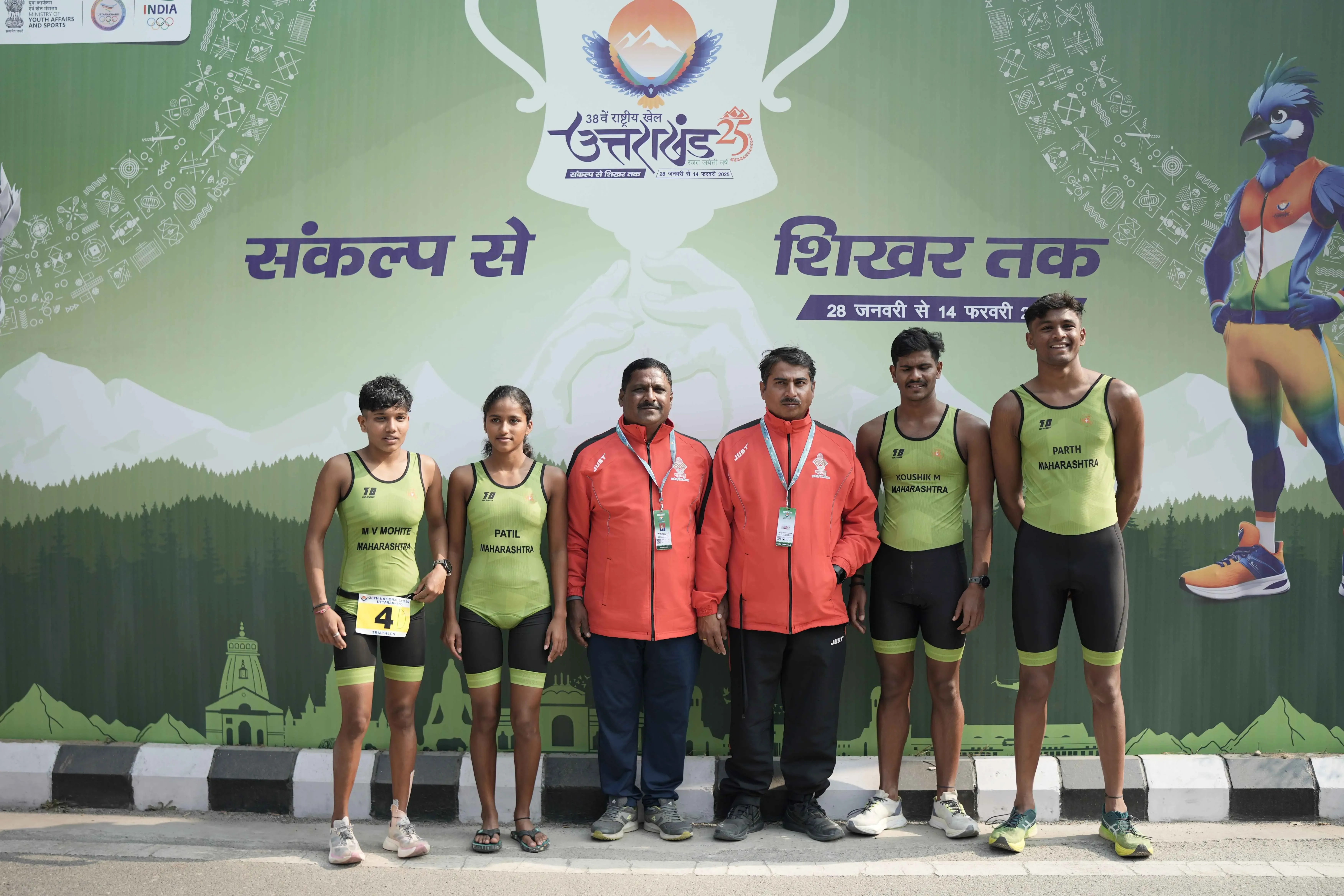 Maharashtra Triumphs in Triathlon Mixed Relay at 38th National Games