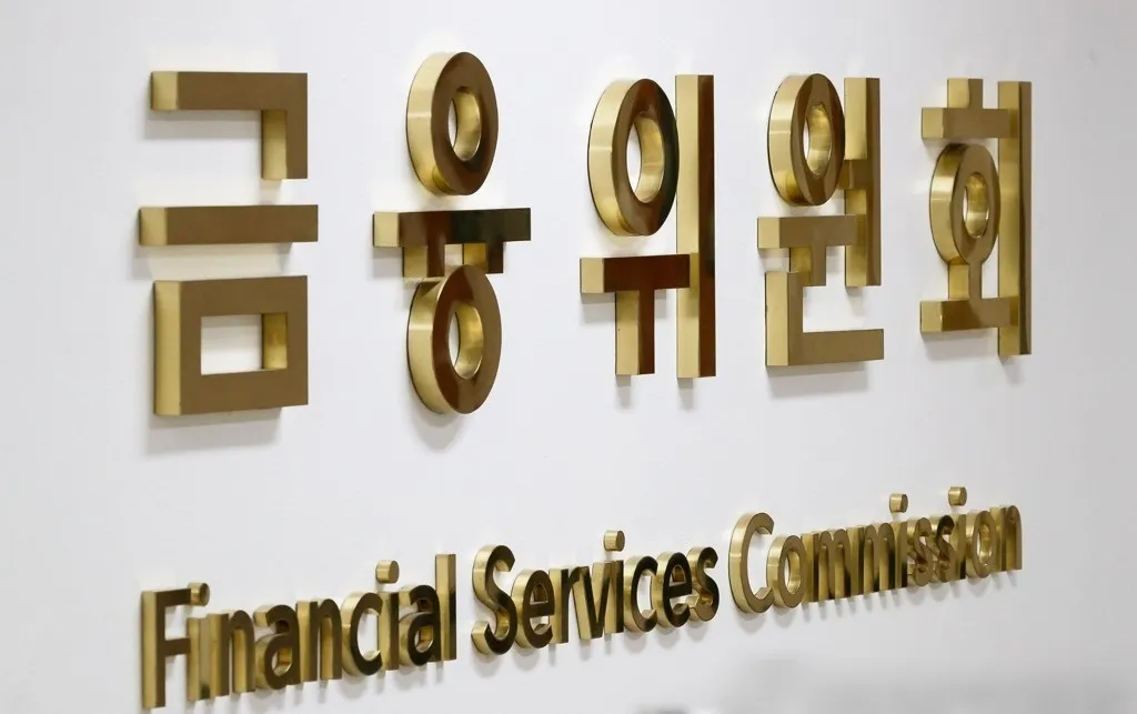 Why Are 41 Conglomerates in South Korea Under Financial Scrutiny?