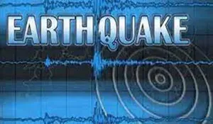 4.8 Magnitude Earthquake Shakes Assam, No Casualties Reported