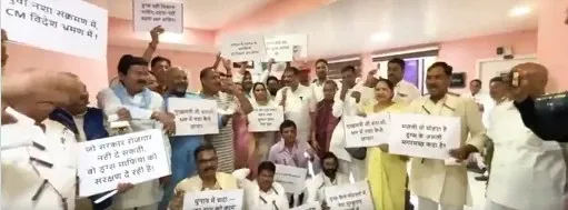 What Happened on the 4th Day of MP Assembly - Labour Bill Passed Amid Protests?