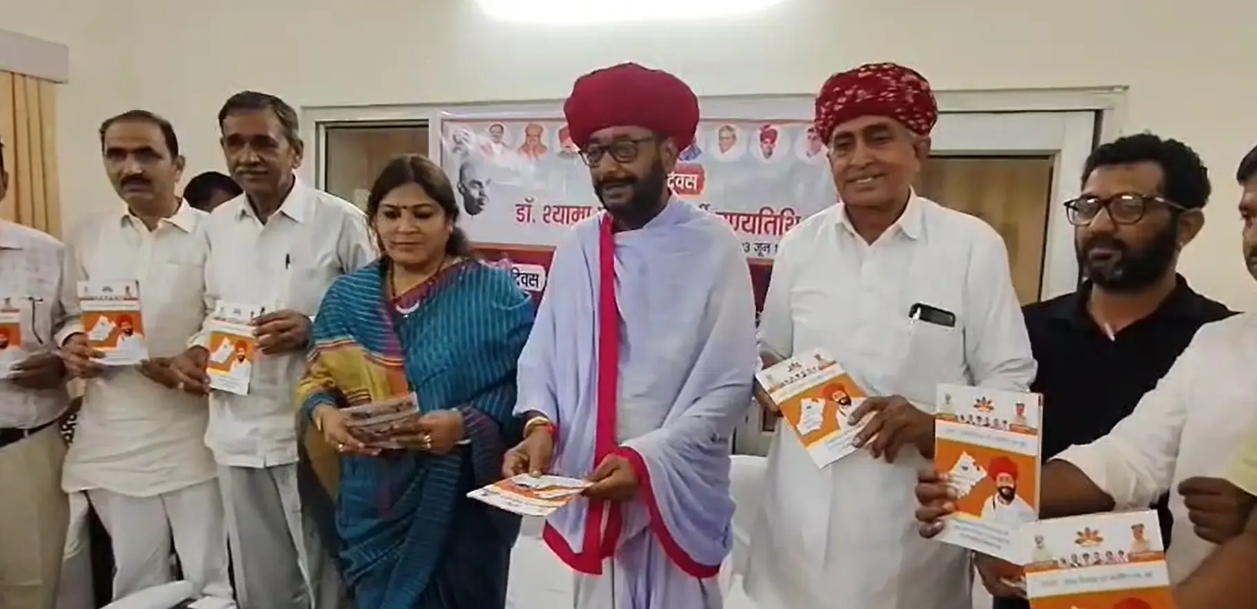 क्या भाजपा ने आपातकाल की 50वीं बरसी पर कांग्रेस पर लोकतंत्र की हत्या का आरोप लगाया?