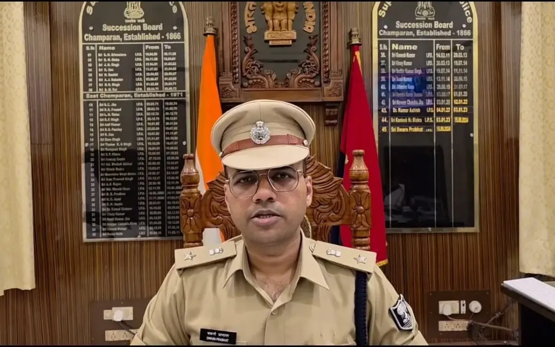 क्या बिहार के मोतिहारी में पुलिस ने दो लुटेरों को सरेंडर कराया?
