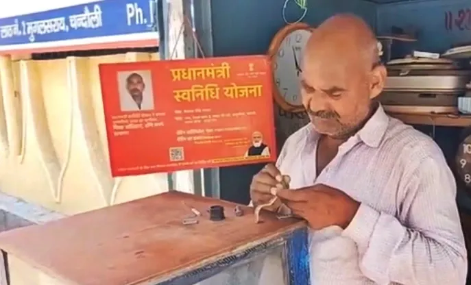 How has the PM SVANidhi Scheme Empowered Street Vendors in 5 Years?