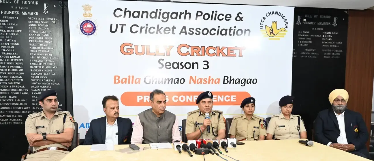 600 Teams to Compete in ‘Gully Cricket’ Tournament in Chandigarh to Combat Drug Abuse