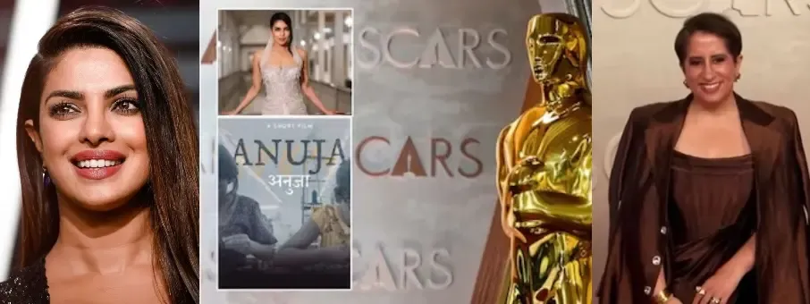 97th Academy Awards: Priyanka Chopra and Guneet Monga's 'Anuja' Competes with Dutch Film 'I'm Not A Robot'