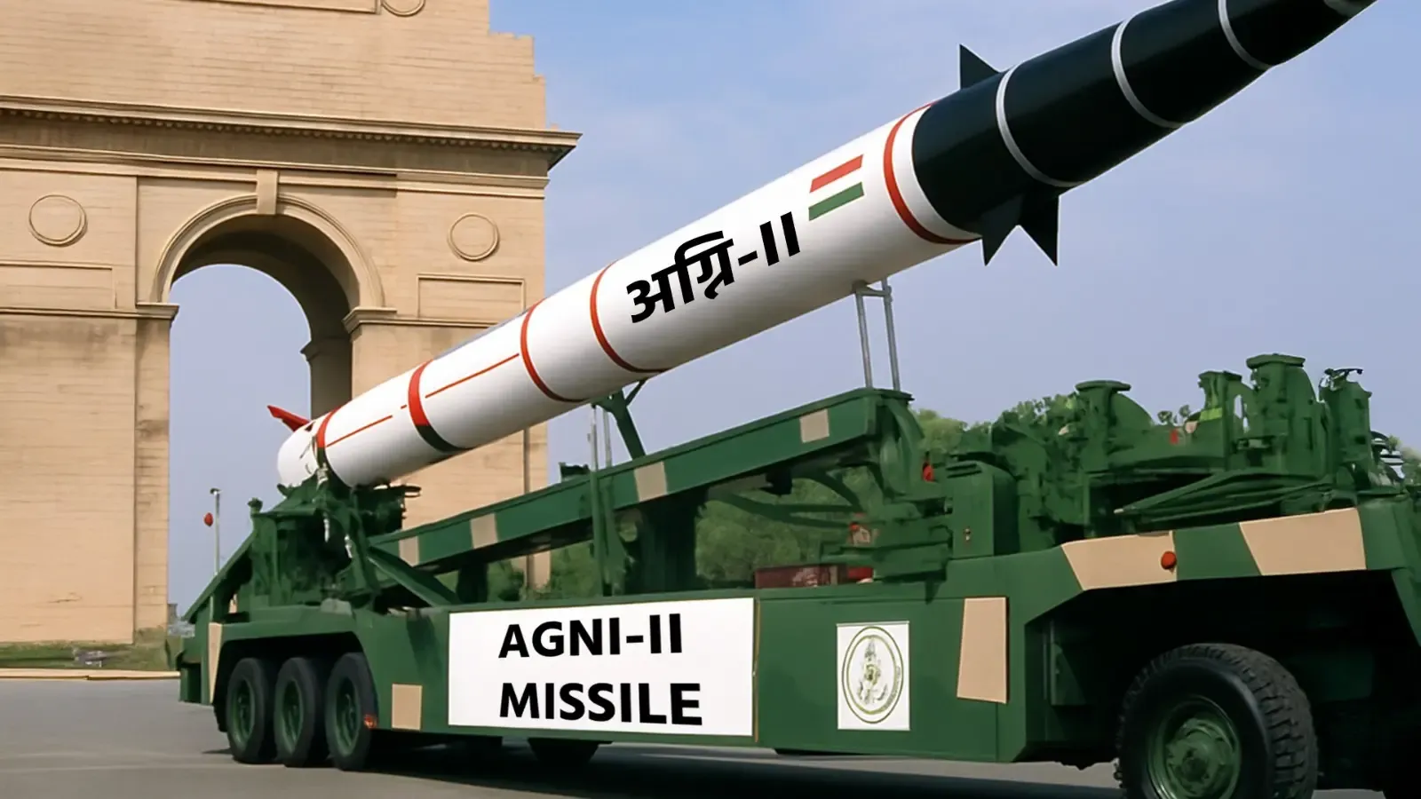 क्या 9 अगस्त 2012 का वो ऐतिहासिक दिन भारत की रक्षा में एक नई उड़ान साबित हुआ?