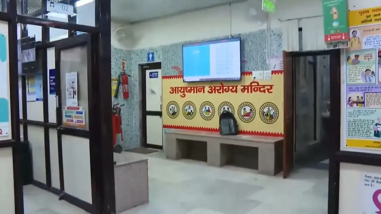 क्या दिल्ली सरकार के आरोग्य मंदिर पर आम आदमी पार्टी के सवाल सही हैं?