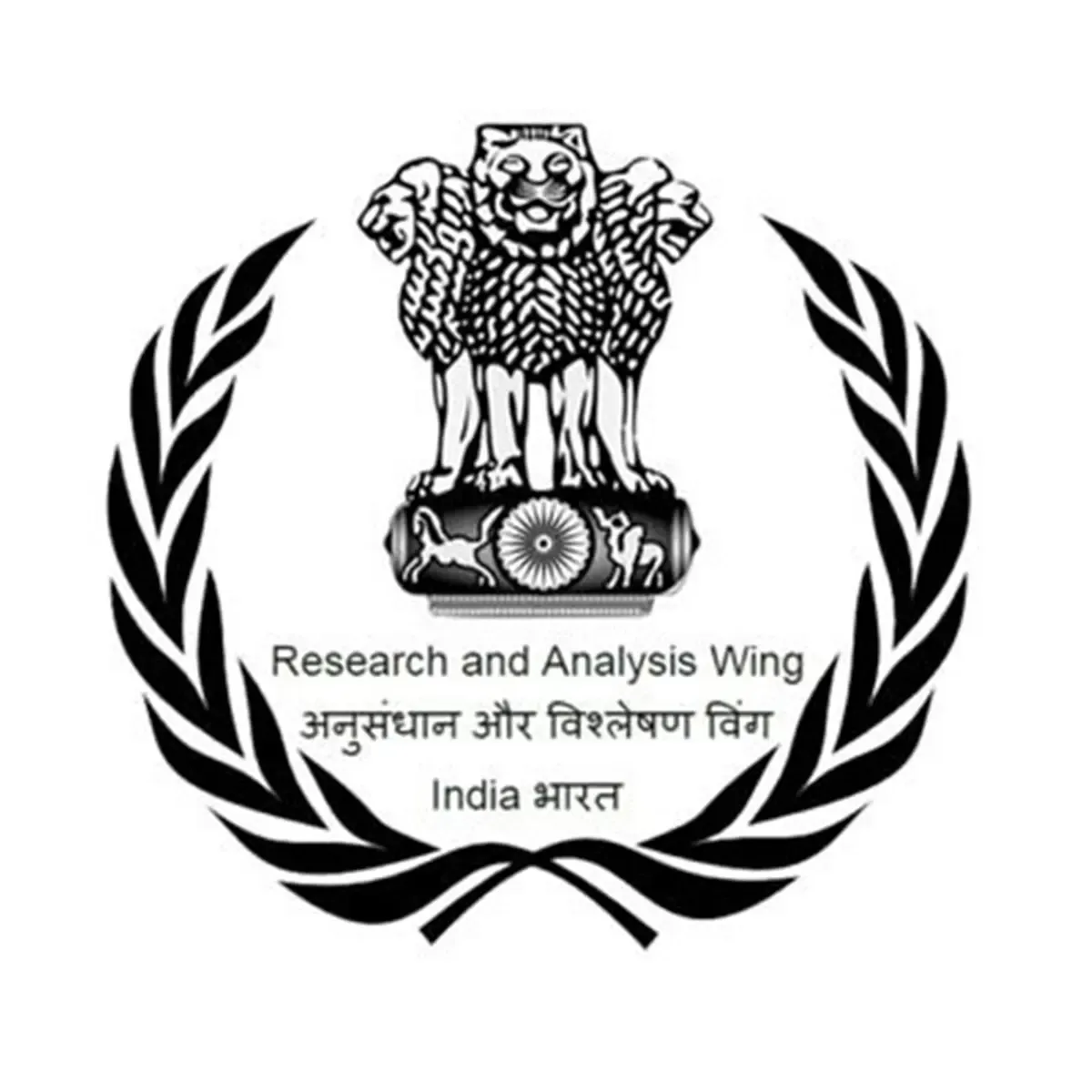 क्या आईपीएस पराग जैन को 'रॉ' का नया प्रमुख नियुक्त किया गया है, रवि सिन्हा की जगह?