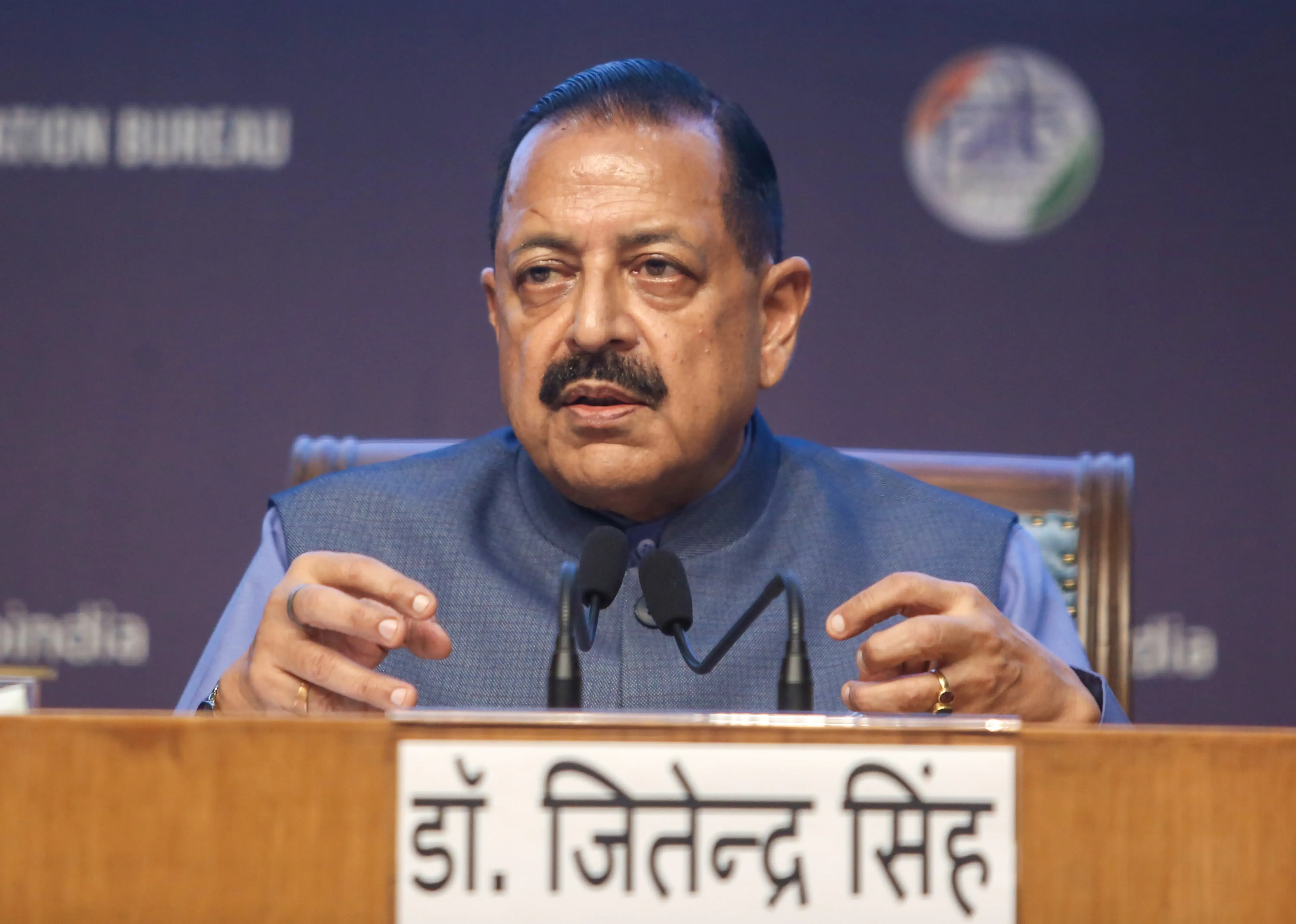 क्या जम्मू-कश्मीर के रामकोट में केंद्रीय विद्यालय की मंजूरी से शिक्षा में सुधार होगा?