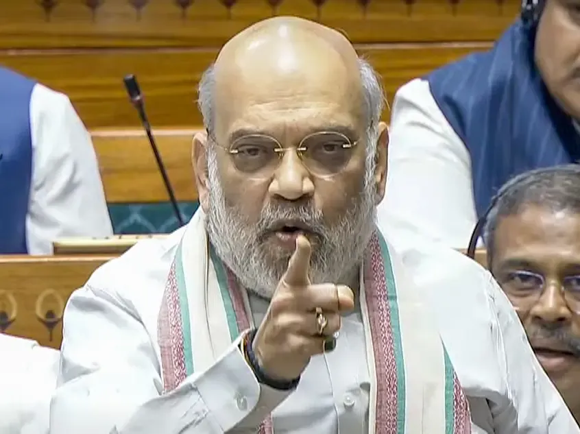क्या लोकसभा में गृहमंत्री अमित शाह ने कांग्रेस की गलती का जिक्र किया?