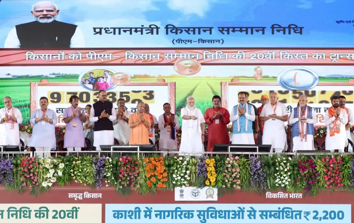 क्या ‘पीएम किसान सम्मान निधि' योजना किसानों की जरूरतों को पूरा करने में मददगार है?
