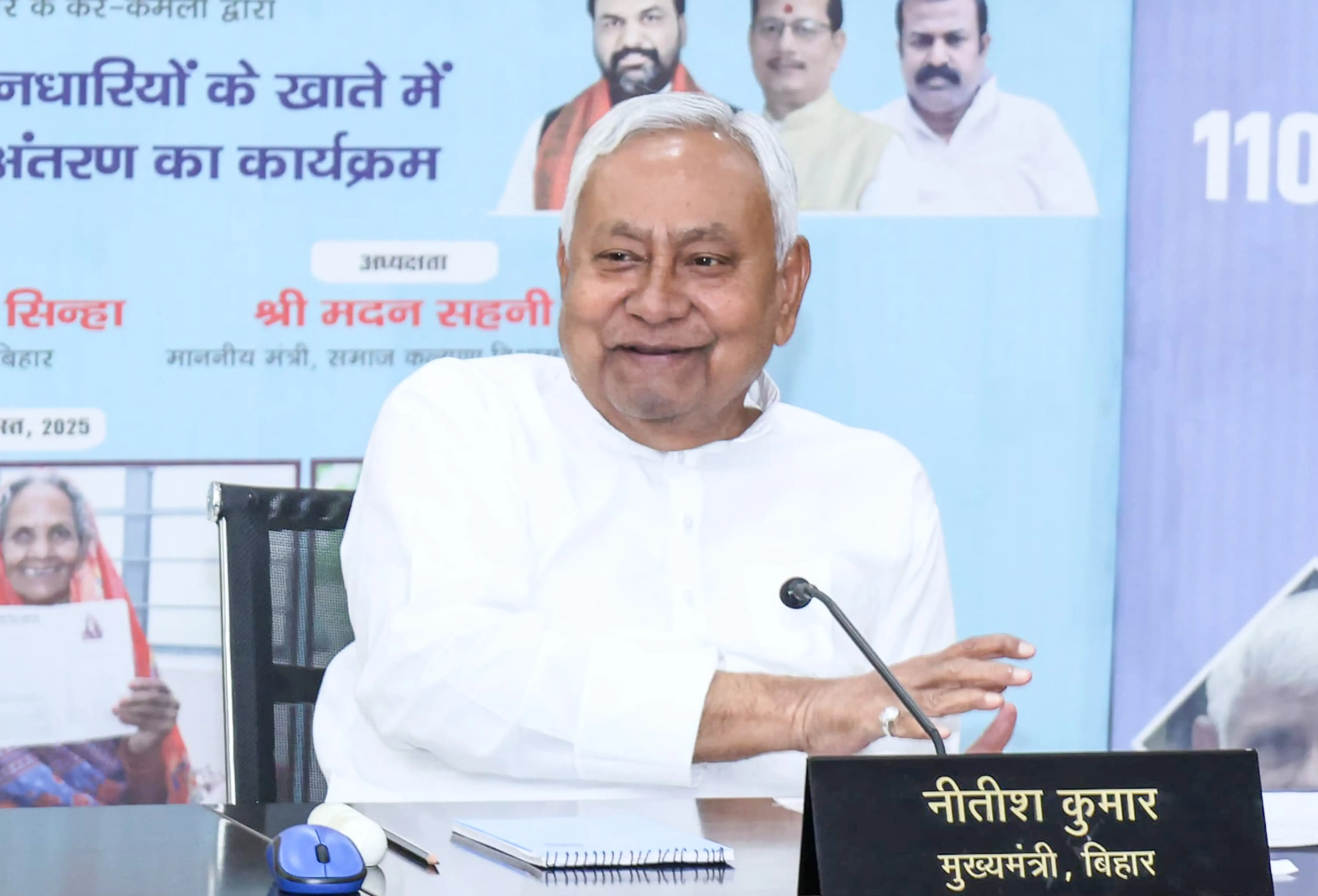 क्या राजगीर में एशिया रग्बी अंडर-20 चैंपियनशिप ने बिहार का नाम रोशन किया?