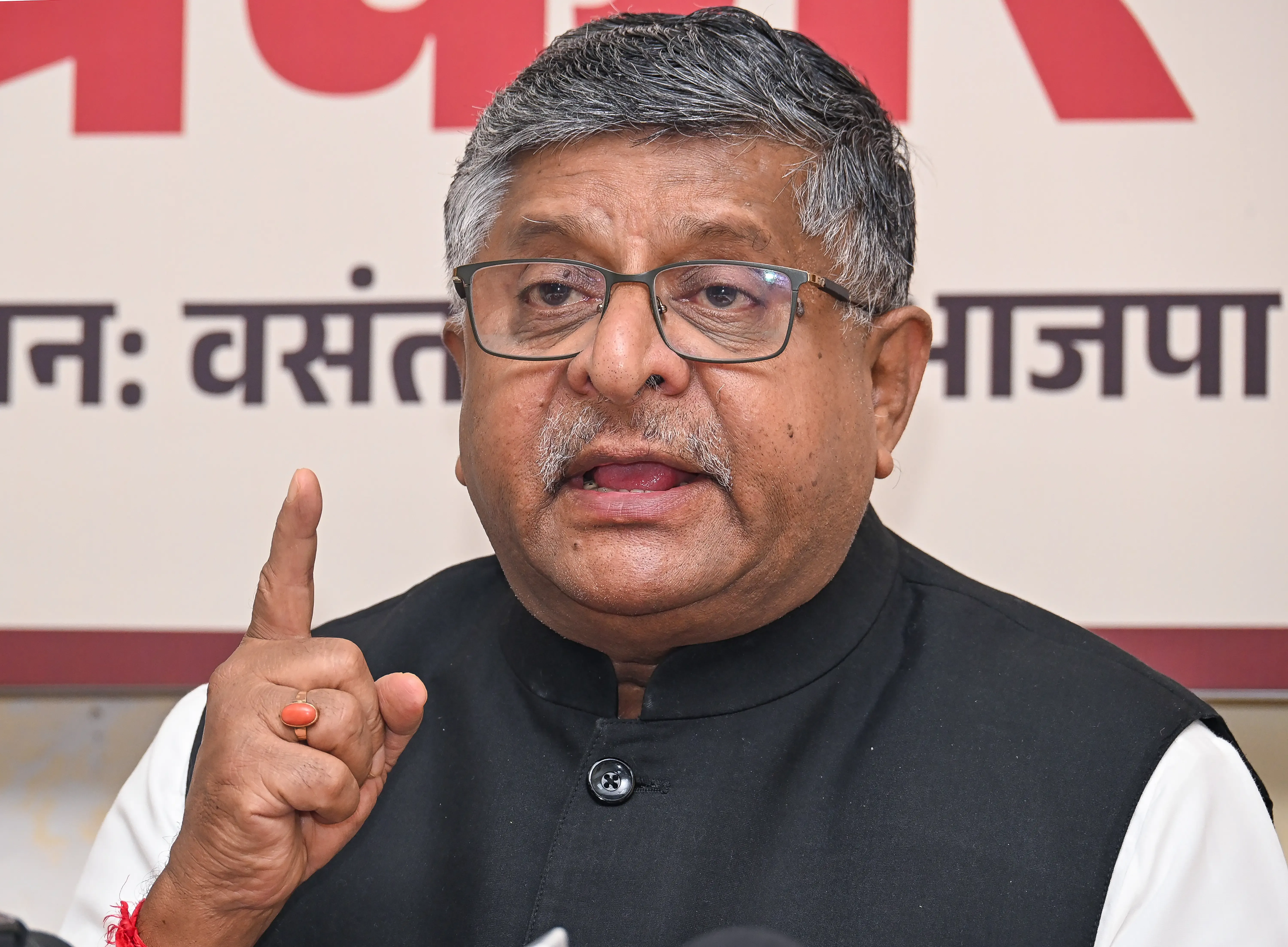 क्या रविशंकर प्रसाद का विपक्ष से सवाल सही है, जब सुप्रीम कोर्ट में सुनवाई होनी है तो फिर सड़कों पर क्यों उतरे?