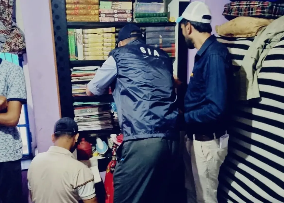 क्या एसआईए ने नार्को-आतंकवाद और टेरर फंडिंग केस में 11 आरोपियों के खिलाफ चार्जशीट दायर की?