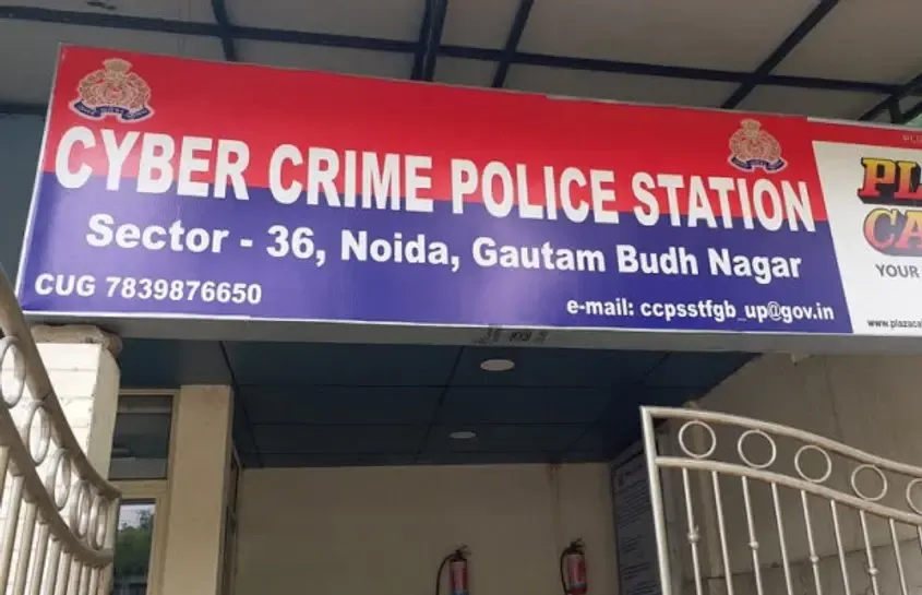 क्या नोएडा में साइबर ठगों ने महिला अधिवक्ता से डिजिटल गिरफ्तारी के नाम पर 3.29 करोड़ की ठगी की?