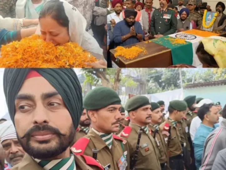 A Grieving City: Thousands Pay Tribute to Captain Karamjit Singh in Hazaribagh