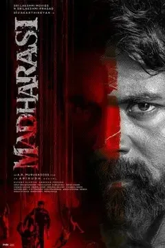 A R Murugadoss Unveils 'Madharasi' Starring Sivakarthikeyan