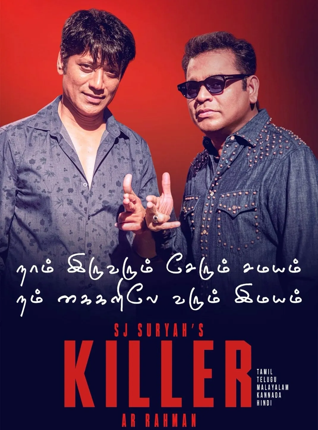 Could A R Rahman Be the Music Director for S J Suryah's 'Killer'?