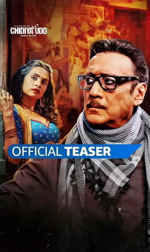 A Sex Worker Battles Against Adversity in the Trailer for ‘Chidiya Udd’