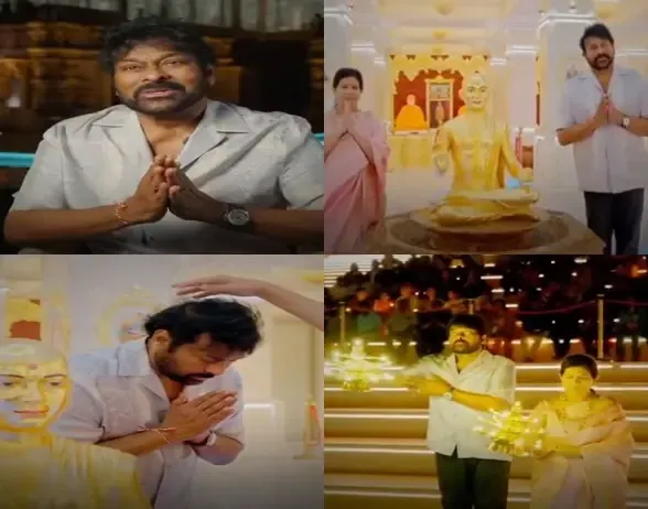 A Spiritual Wonder: Chiranjeevi's First Visit to the BAPS Temple in Abu Dhabi