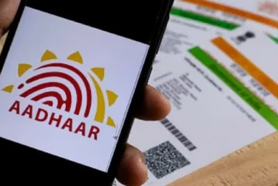 Has Aadhaar Authentication Surpassed 150 Billion Transactions?