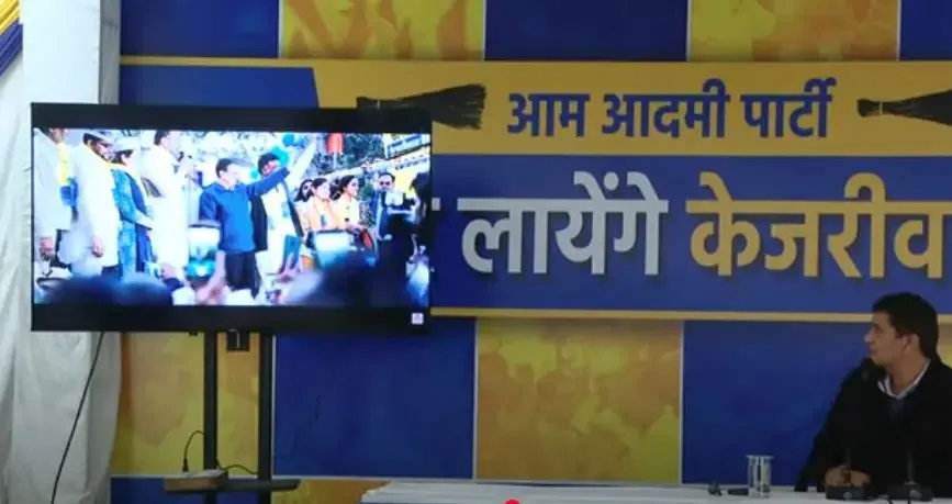 AAP Presents Trailer of ‘Prohibited’ Film, Promises to Share It with Every Delhi Resident