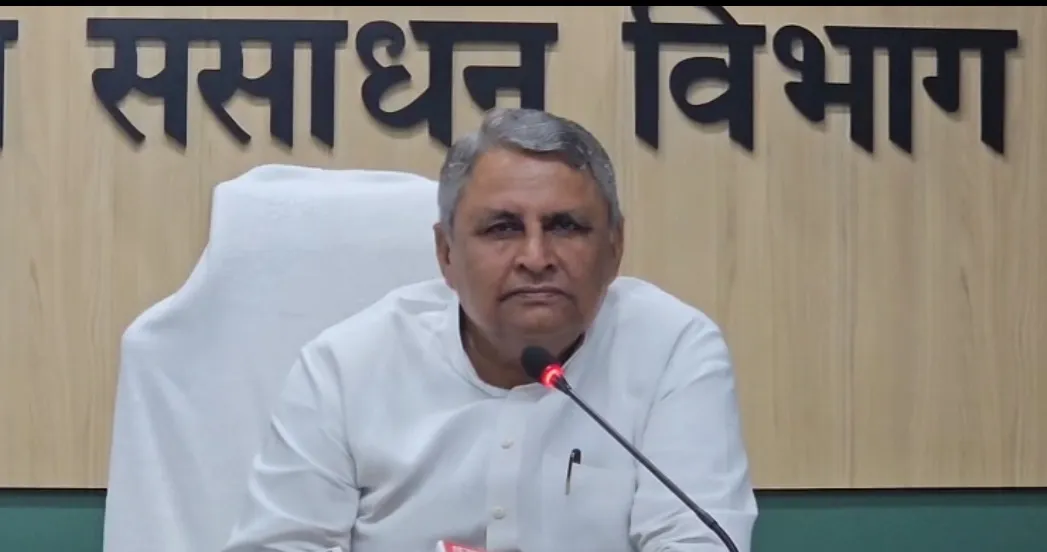 क्या सभी आयोग के सदस्य योग्य हैं? : विजय चौधरी