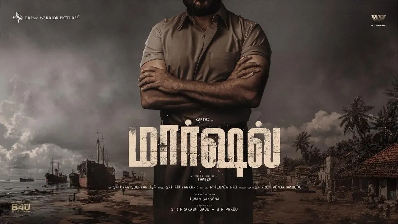 What’s the Title of Actor Karthi’s Film with Director Tamizh?