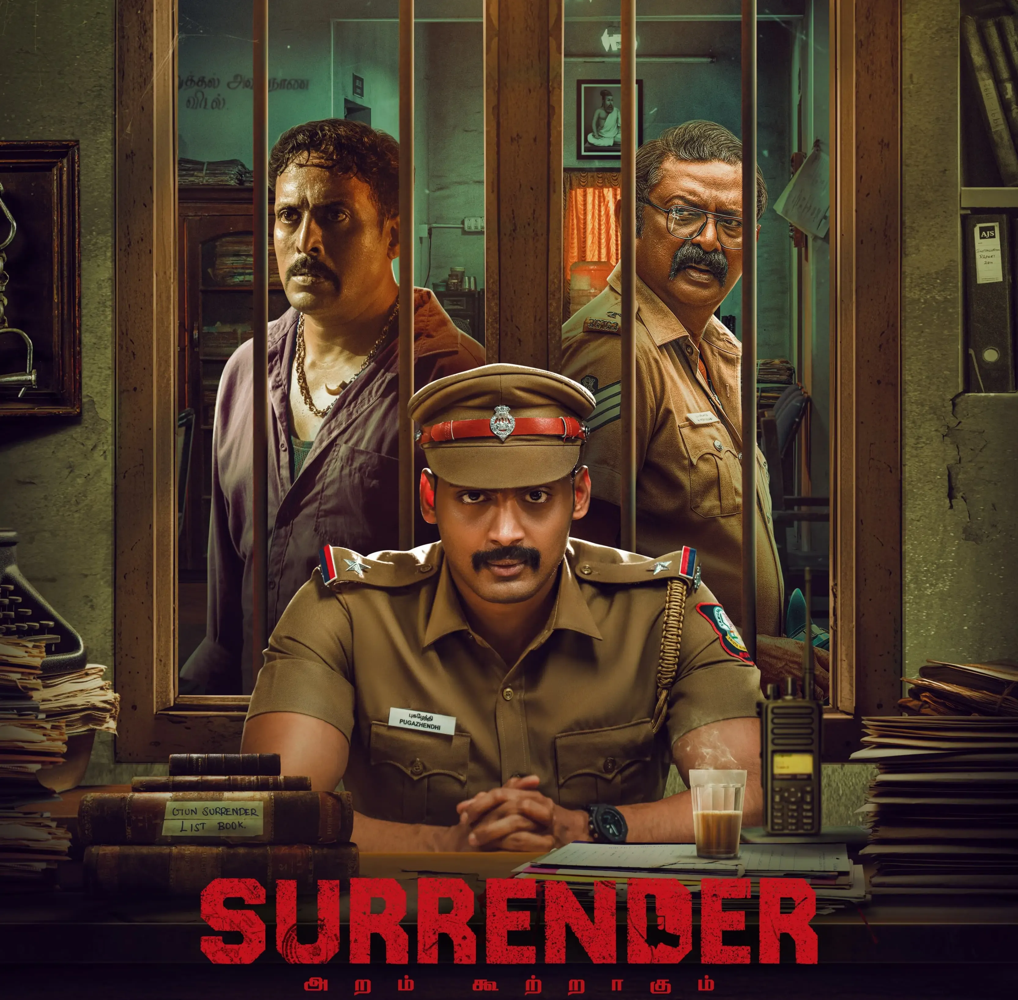 Tharshan's Upcoming Film 'Surrender' Unveiled by Vijay Sethupathi