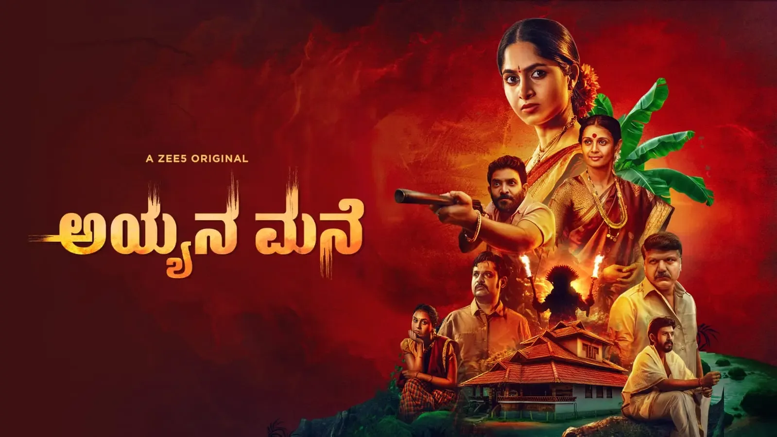 Actress Kushee Ravi's Mini-Series 'Ayyana Mane' Set to Premiere on April 25