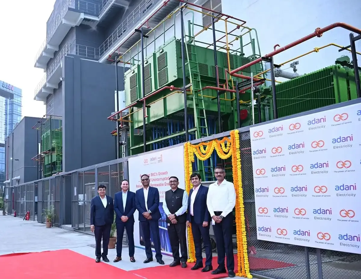 How is Adani Electricity’s 1st digital 220 kV substation enhancing power supply in BKC and nearby areas?