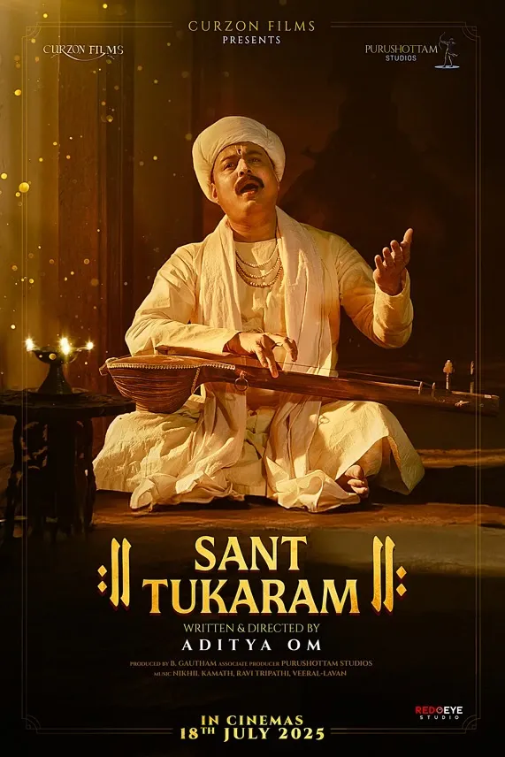 Will Aditya Om’s 'Sant Tukaram' Captivate Audiences on 18th July?