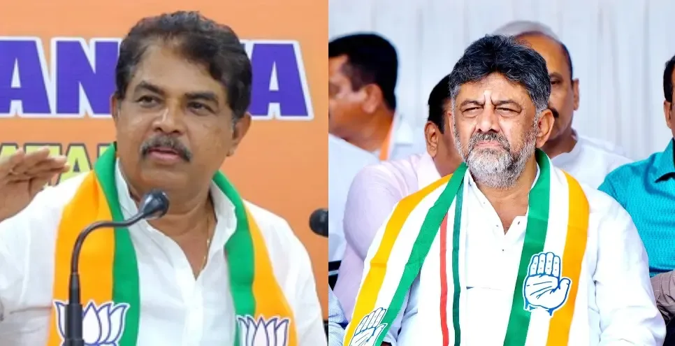 BJP Targets D.K. Shivakumar After CM Siddaramaiah's Dinner Gathering with 35 Congress MLAs