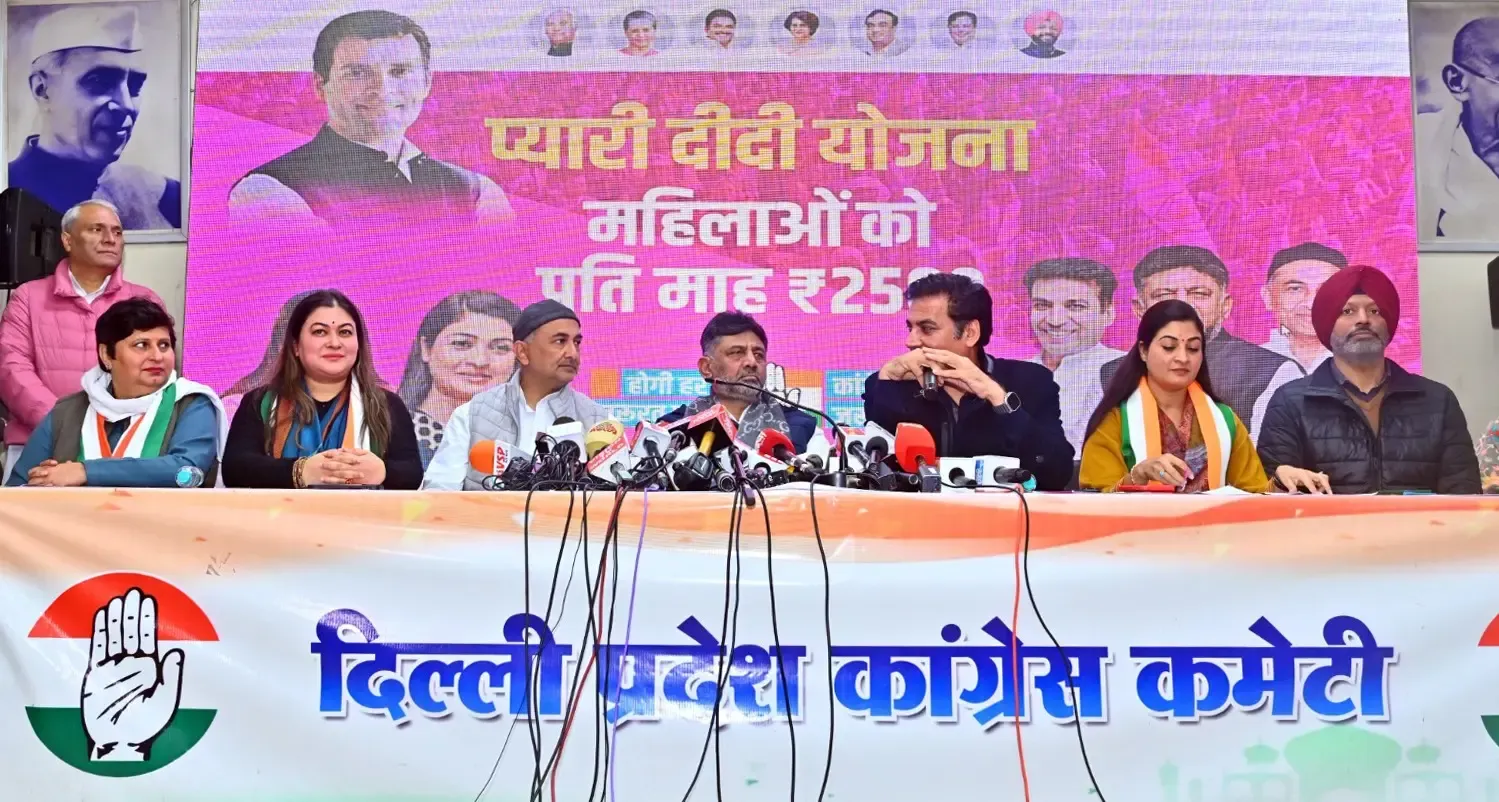 Congress Aims for Revival in Delhi with the Pyari Didi Initiative After Two Consecutive Electoral Defeats