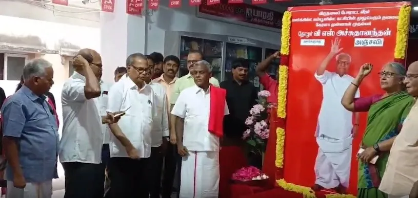 What’s Next for Kerala and CPI-M After Achuthanandan's Passing?