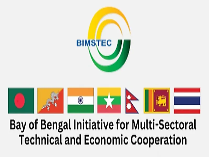 Agriculture Minister Chouhan to Join BIMSTEC Meeting in Kathmandu Tomorrow