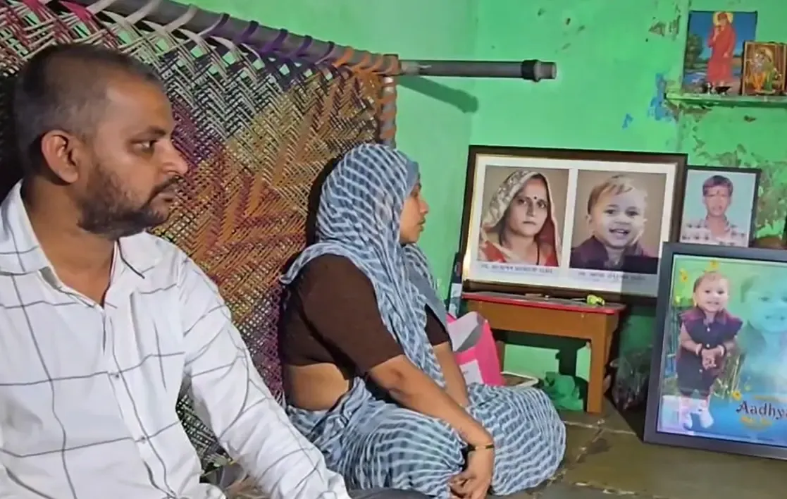 क्या अहमदाबाद प्लेन हादसे की प्रारंभिक जांच रिपोर्ट ने परिजनों को इंसाफ दिलाने की उम्मीद जगाई?