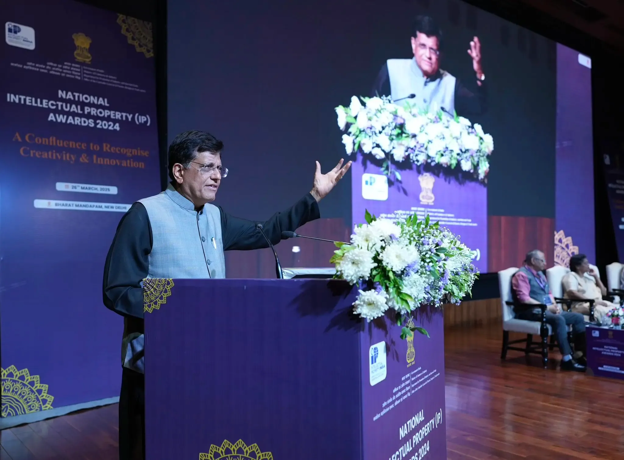 Piyush Goyal: Leveraging AI and Data Analytics for Intellectual Property Innovation